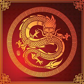 Chinese Dragon 7629 Wallpaper Wall Mural