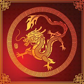 Chinese Dragon 7983 Wallpaper Wall Mural