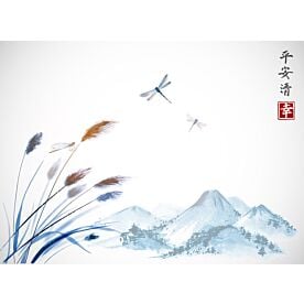 Asian Dragonfly Ink Wash Painting 5012 Wallpaper Wall Mural