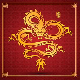 Chinese Dragon 2668 Wallpaper Wall Mural