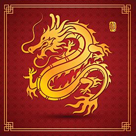 Chinese Dragon 3149 Wallpaper Wall Mural