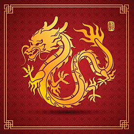 Chinese Dragon 3222 Wallpaper Wall Mural