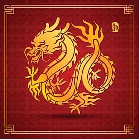 Chinese Dragon 2206 Wallpaper Wall Mural