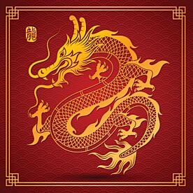 Chinese Dragon 1037 Wallpaper Wall Mural