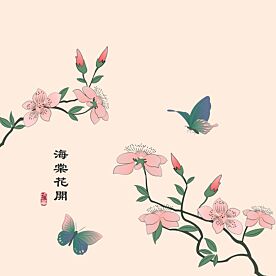 Asian Retro Blossoms and Butterflies Wallpaper Wall Mural