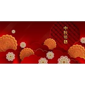 Chinese Paper Cut Out Mid Autumn Festival Wallpaper 3088 Wallpaper Wall Mural