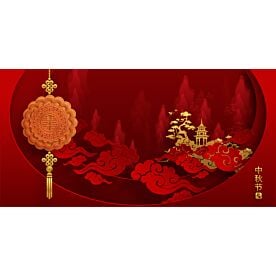 Chinese Paper Cut Out Mid Autumn Festival Wallpaper 3903 Wallpaper Wall Mural