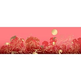 Red and Gold Wave Lines 9728 Wallpaper Wall Mural