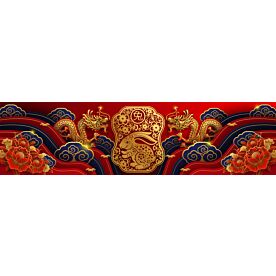 Chinese Rabbit and Dragons Wallpaper 4494 Wallpaper Wall Mural