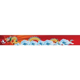 Bold Panoramic Chinese Dragon 4164 Wallpaper Wall Mural