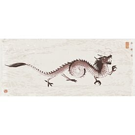 Dragon in Traditional Ink Wash 6562 Wallpaper Wall Mural