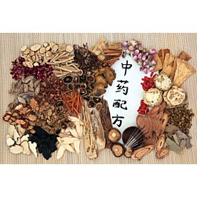 Chinese Herbal Medicine 8890 Wallpaper Wall Mural