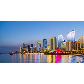 Qingdao China Skyline Wallpaper Wall Mural