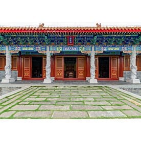 Chung Shrine of Confucius Cultural City Guandong Wallpaper Wall Mural