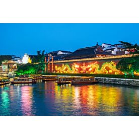 Nanjing Confucius Temple at Night 0985 Wallpaper Wall Mural