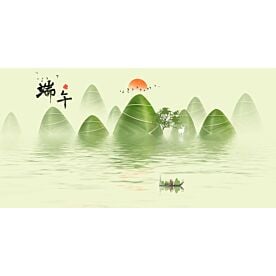 Modern Abstract Chinese Ink Wash Landscape 8082 Wallpaper Wall Mural