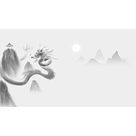 Ink Wash Dragon 8834 Wallpaper Wall Mural