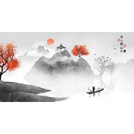 Modern Abstract Chinese Ink Wash Landscape 3298 Wallpaper Wall Mural