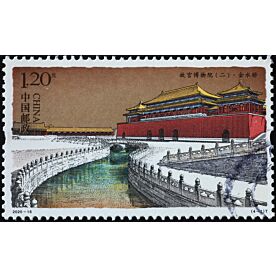 Forbidden City Stamp 6551 Wallpaper Wall Mural