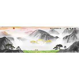 Modern Abstract Chinese Ink Wash Landscape 2694 Wallpaper Wall Mural