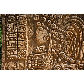 Moctezuma Carving 8286 Wallpaper Wall Mural