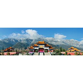 Chongsheng Buddhist Temple Yunnan China Wallpaper Wall Mural