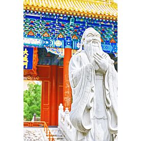 Confucius Statue at Beijing Temple Wallpaper Wall Mural