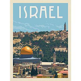 ADG Jerusalem Israel Wallpaper Wall Mural