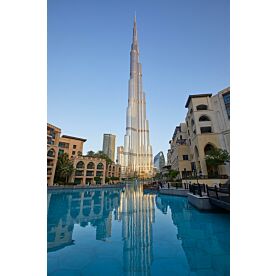 Burjj Khalifa