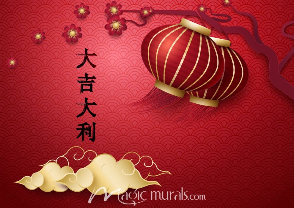 Chinese Lantern Wallpaper 2389 Wallpaper Wall Mural