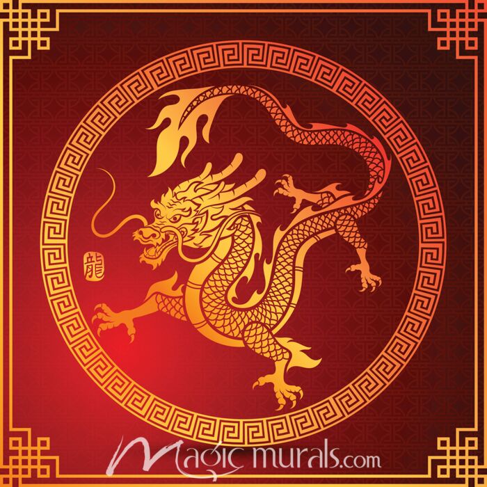 Chinese Dragon 7983 Wallpaper Wall Mural