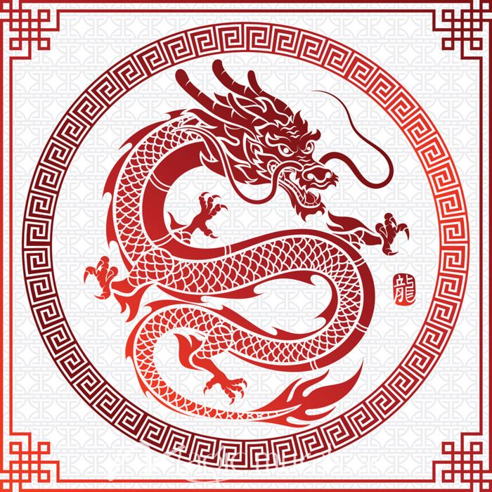 Chinese Dragon 8128 Wallpaper Wall Mural