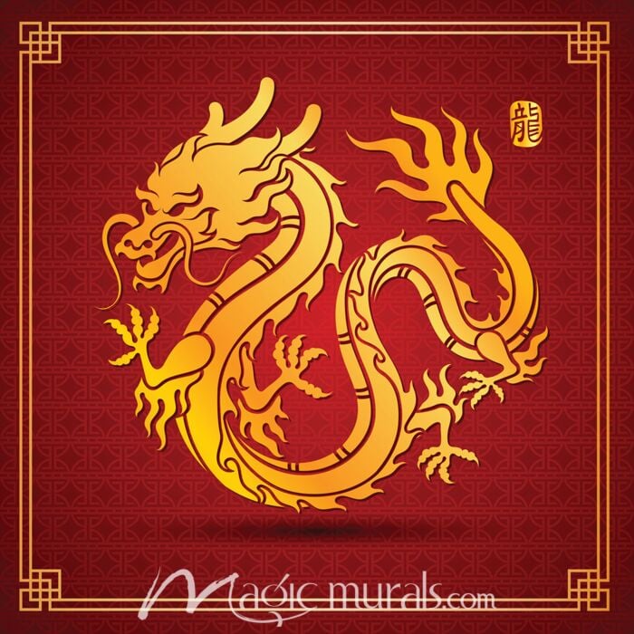 Chinese Dragon 3222 Wallpaper Wall Mural