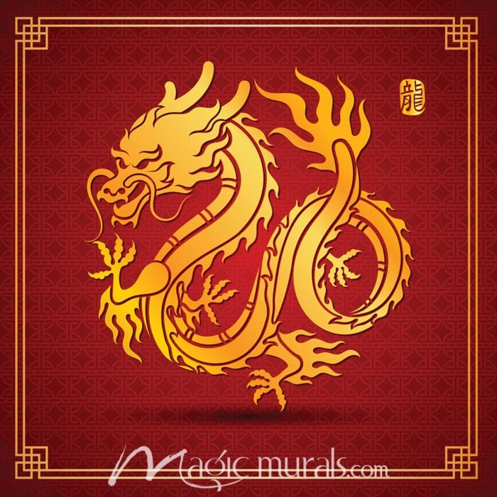 Chinese Dragon 2206 Wallpaper Wall Mural