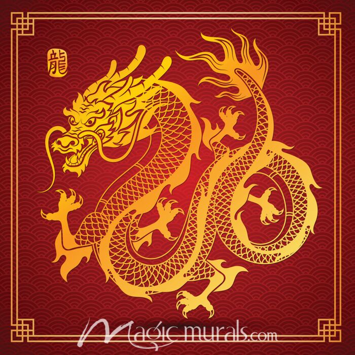 Chinese Dragon 9540 Wallpaper Wall Mural