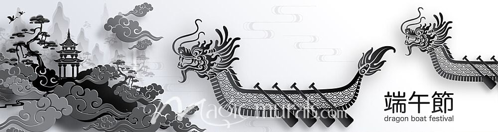 Paper Cut Out Dragon Boat Festival 7056 Wallpaper Wall Mural