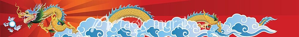 Bold Panoramic Chinese Dragon 4164 Wallpaper Wall Mural