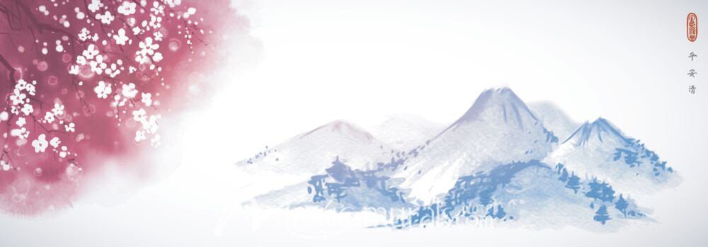 Sakura Blooms and Blue Mountain Ink Wash 3369 Wallpaper Wall Mural