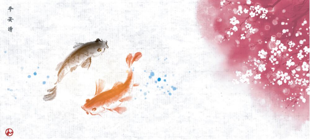 Peace Koi Ink Wash Painting 6814 Wallpaper Wall Mural