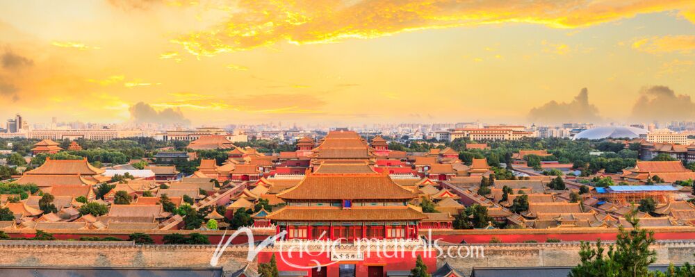 Forbidden City Panorama 4083 Wallpaper Wall Mural