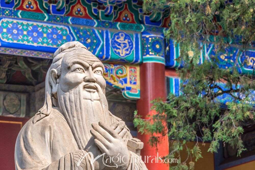 Confucius Statue at Beijing Temple 6239 Wallpaper Wall Mural