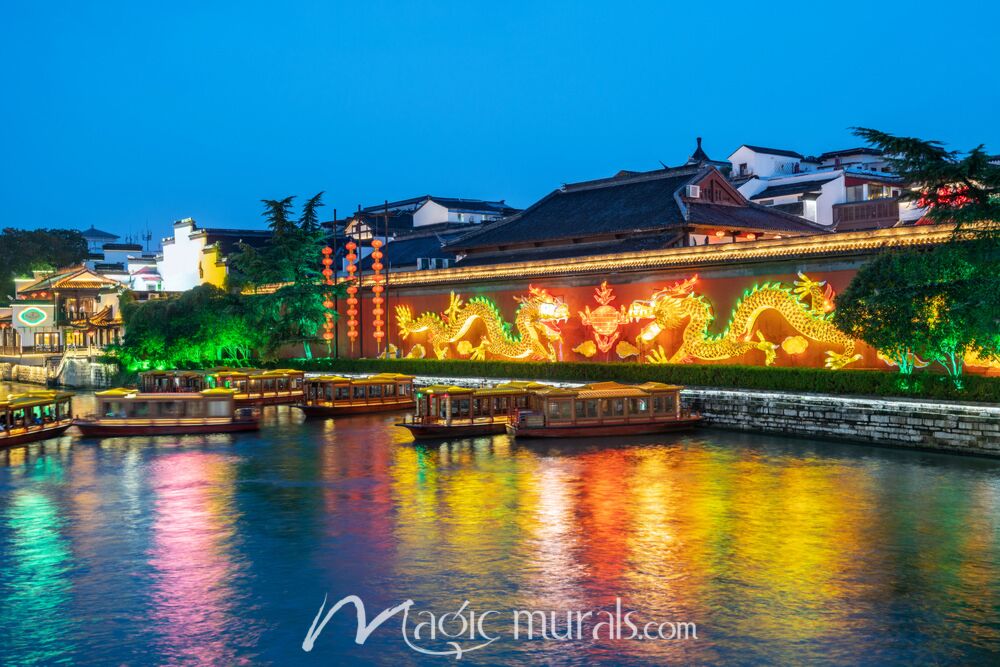 Nanjing Confucius Temple at Night 0985 Wallpaper Wall Mural