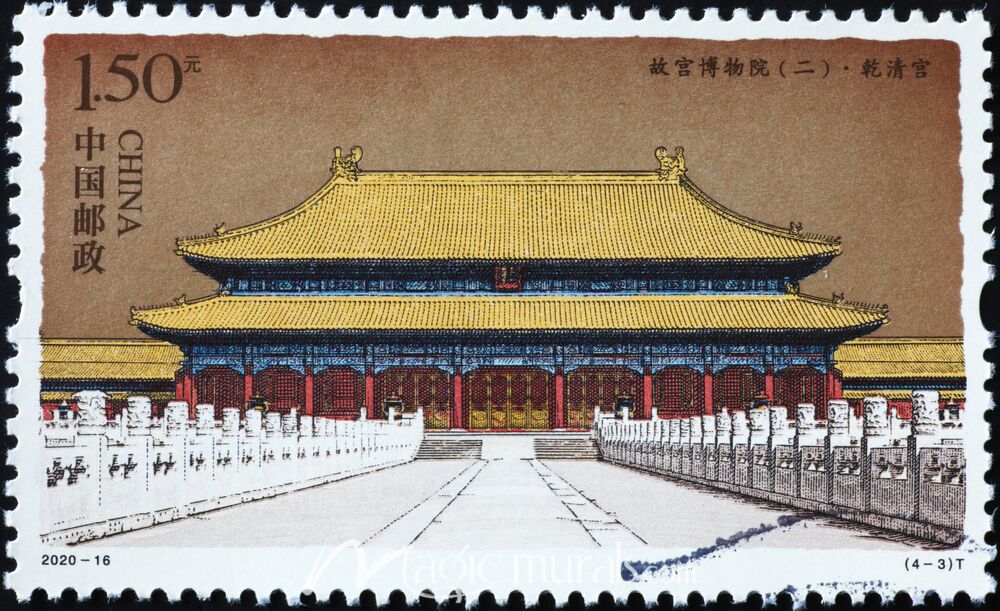 Forbidden City Stamp 4780 Wallpaper Wall Mural