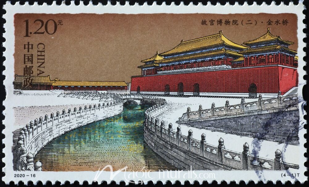 Forbidden City Stamp 6551 Wallpaper Wall Mural