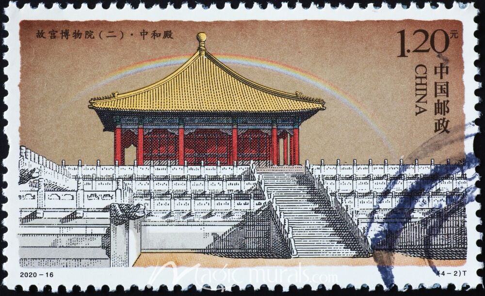 Forbidden City Stamp 7050 Wallpaper Wall Mural