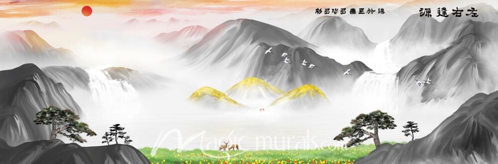 Modern Abstract Chinese Ink Wash Landscape 2694 Wallpaper Wall Mural