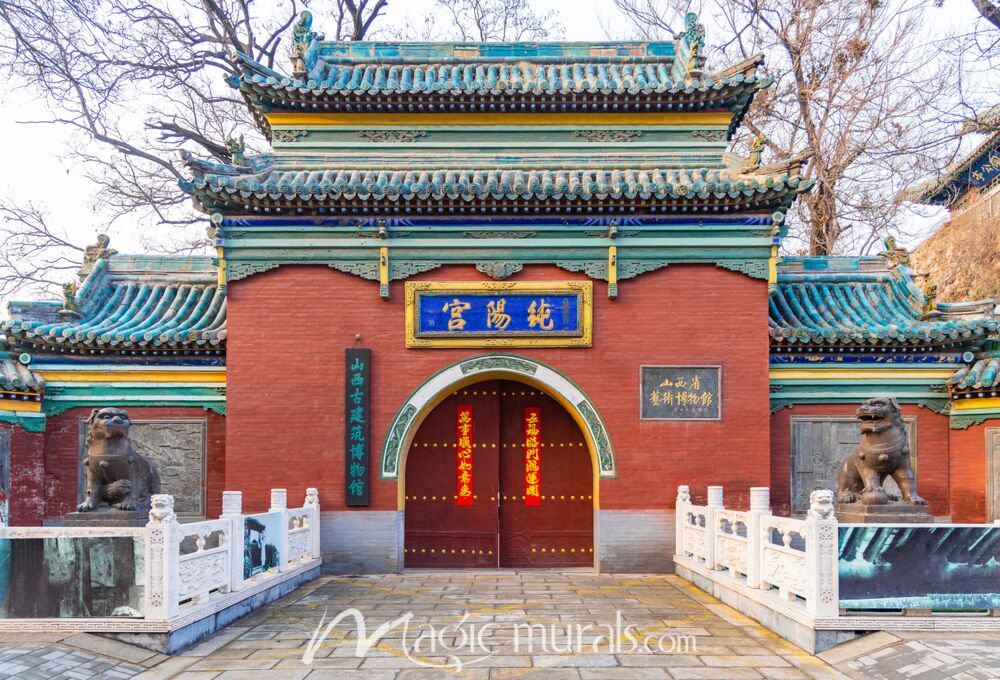 Forbidden City Temple 1910 Wallpaper Wall Mural