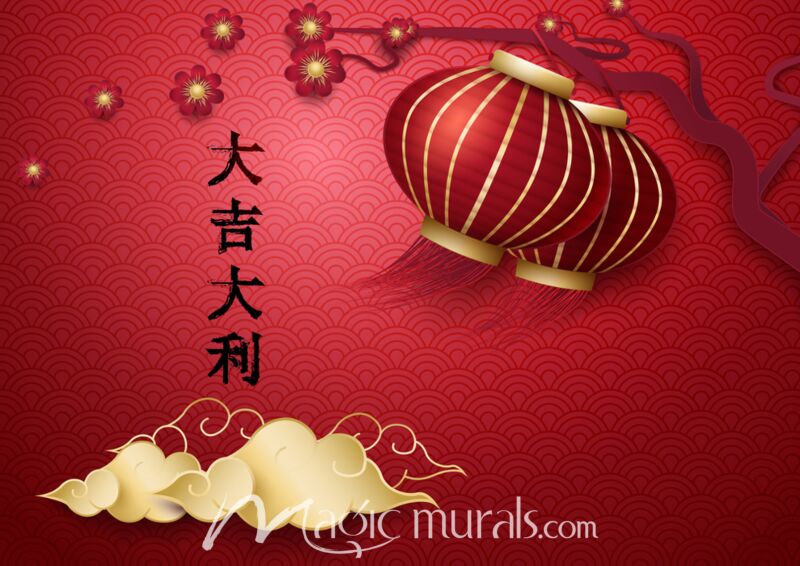 Chinese Lantern Wallpaper 2389 Wallpaper Wall Mural