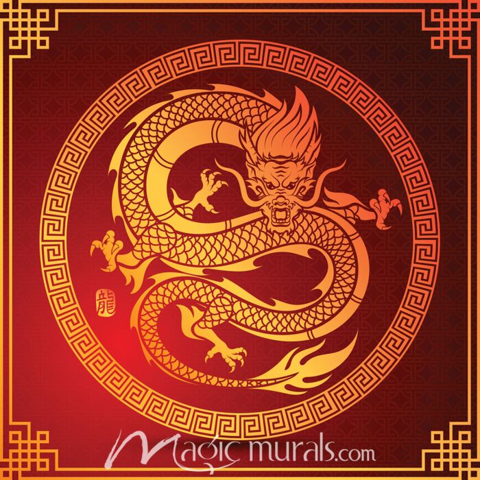 Chinese Dragon 7629 Wallpaper Wall Mural