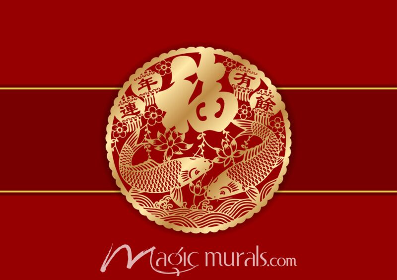 Luck and Fortune Chinese Wallpaper Wallpaper Wall Mural